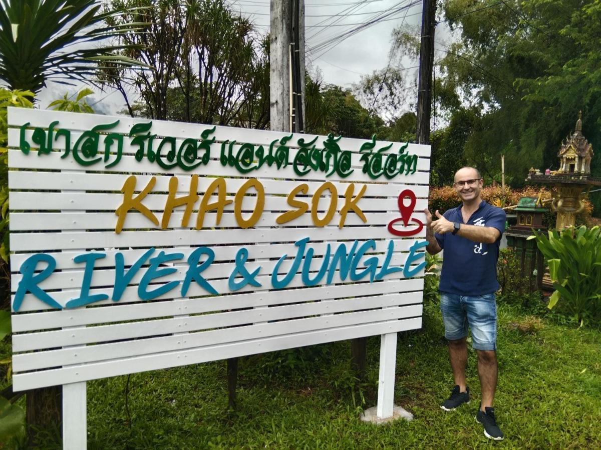 Khao Sok River & Jungle Resort Khao Sok National Park 외부 사진