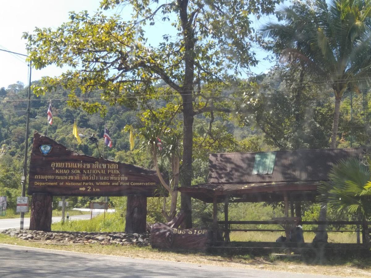 Khao Sok River & Jungle Resort Khao Sok National Park 외부 사진
